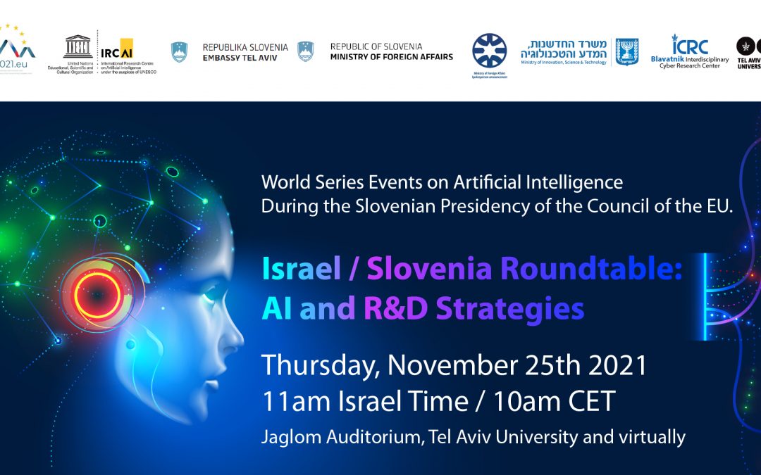 Israel/Slovenia Roundtable: AI and R&D Strategies