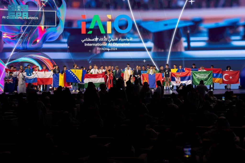 IAIO’s 2024 closing ceremony, on September 12th 2024 in Riyadh, Saudi Arabia.