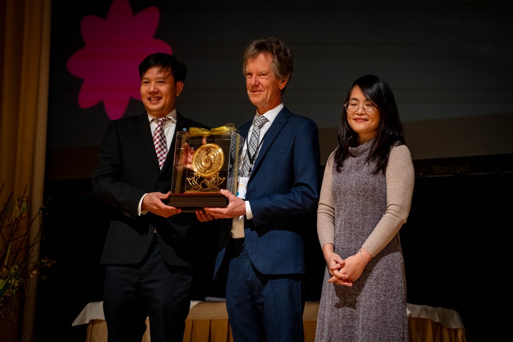 IAIO 2026 - IAIO 2027 hosting country Vietnam